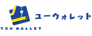 ユーウォレット
